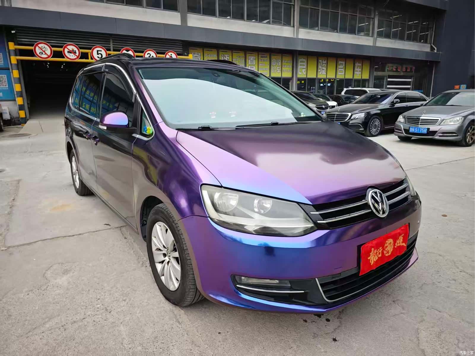 Volkswagen Xia, 2012 7