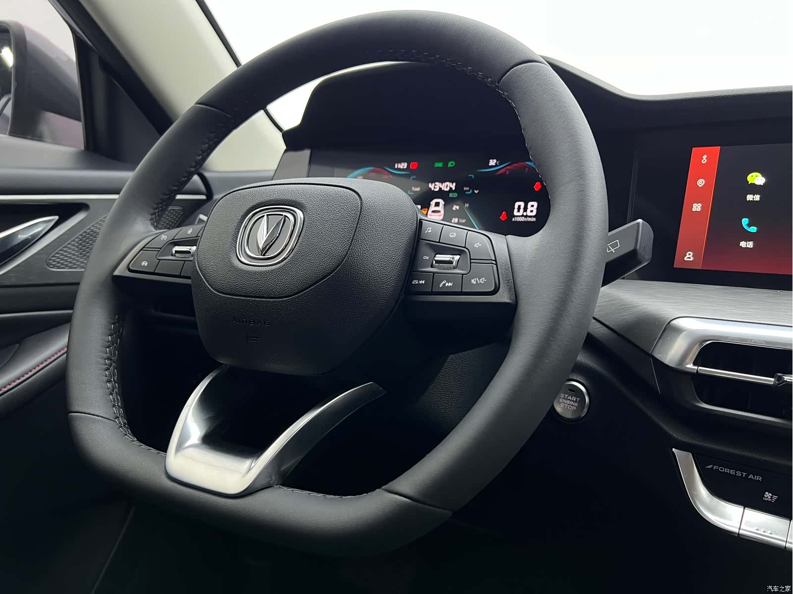 Changan CS35, 2022 12