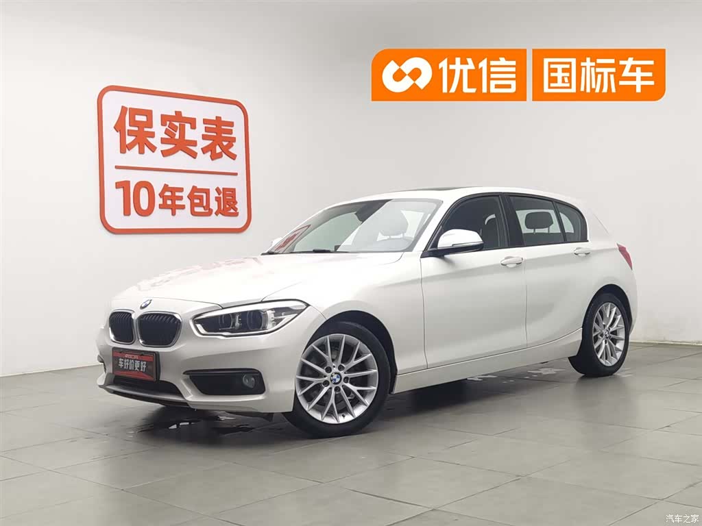 BMW 1 Series, 2016 1