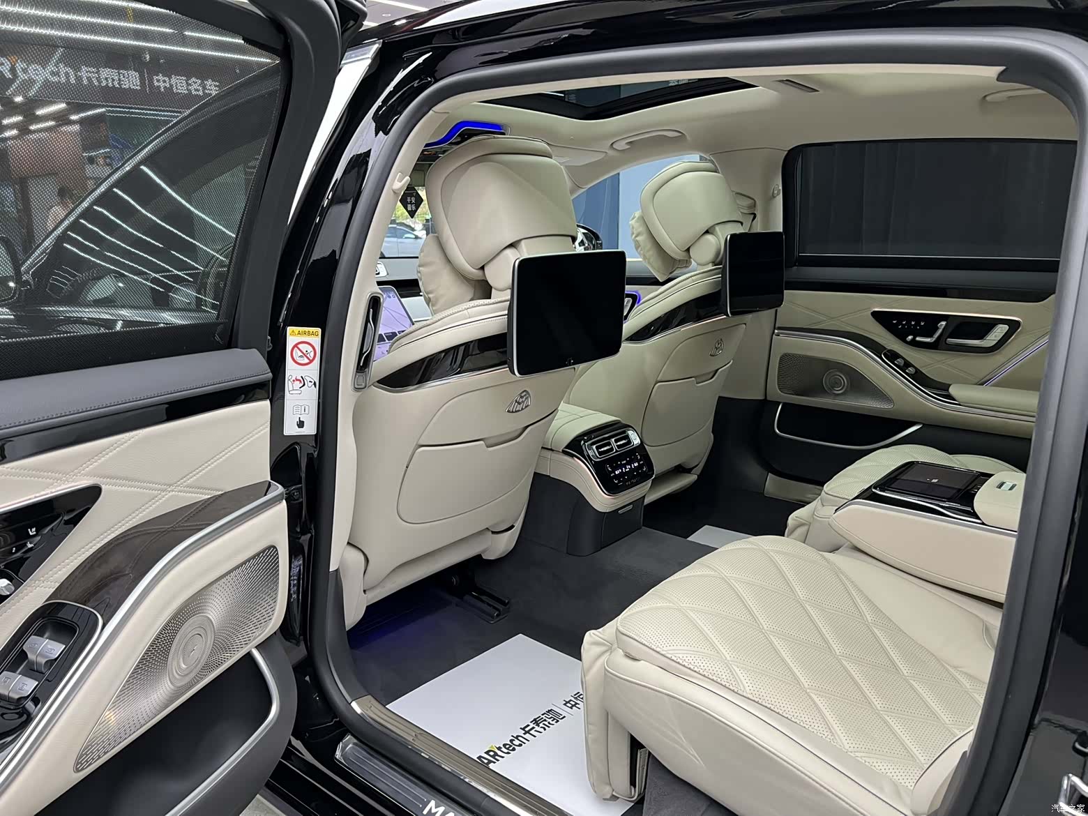 Maybach S-Class, 2023 10