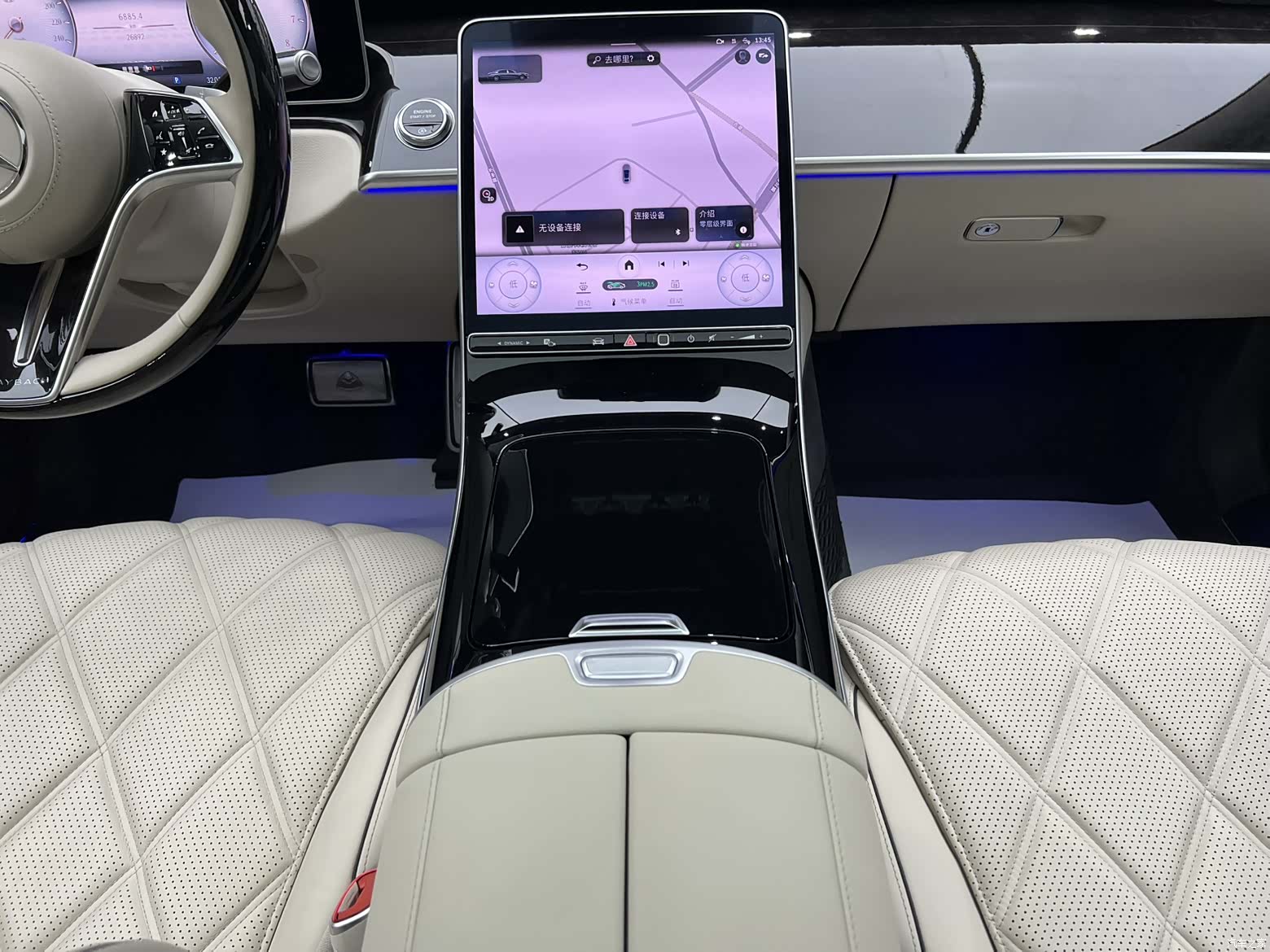 Maybach S-Class, 2023 12
