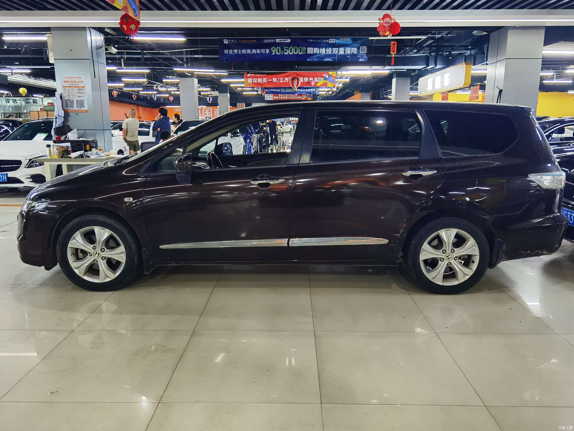Honda Odyssey, 2014 2