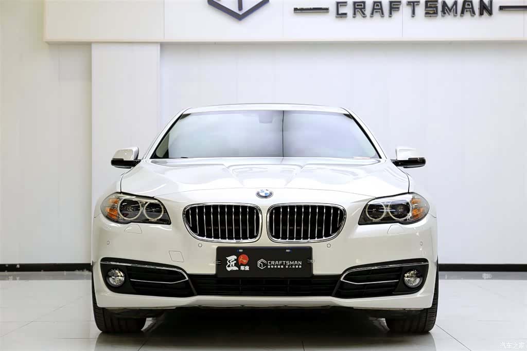 BMW 5 Series, 2017 18