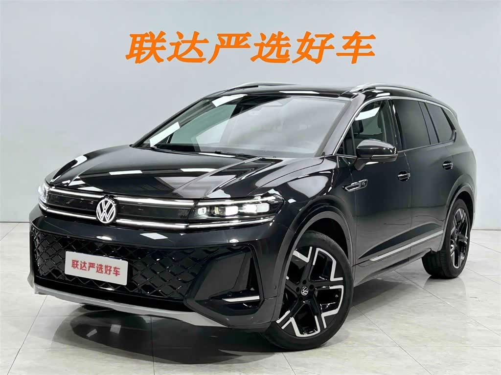 Volkswagen Viloran