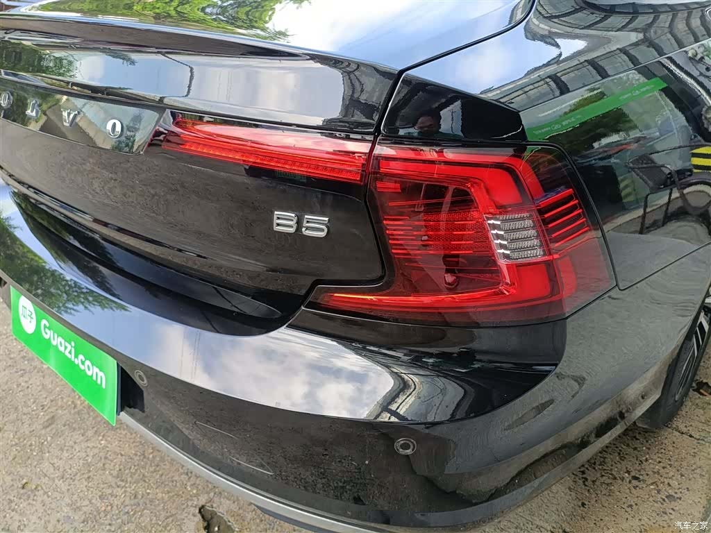 Volvo S90, 2024 24