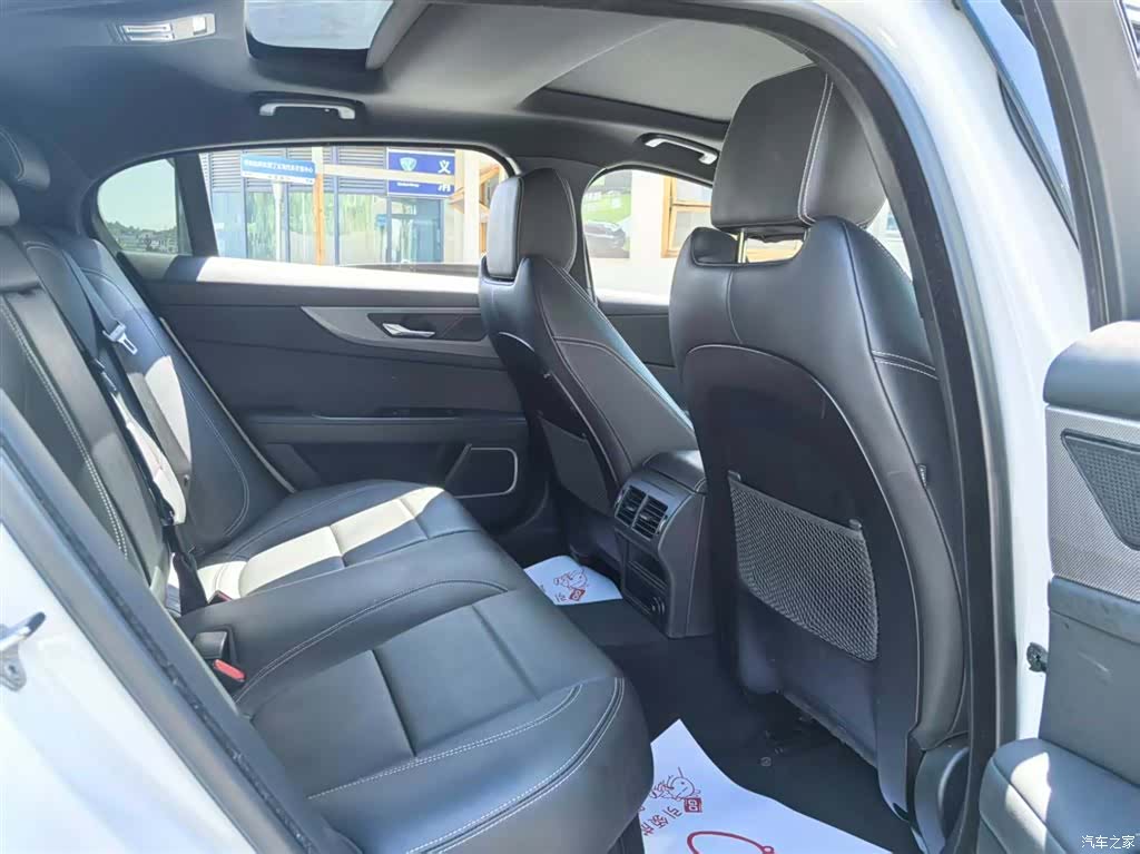 Land Rover XEL, 2020 6