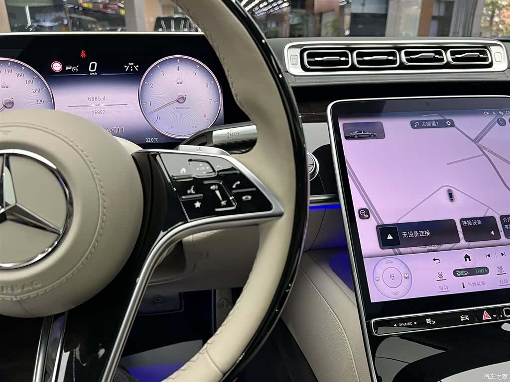 Maybach S-Class, 2023 24