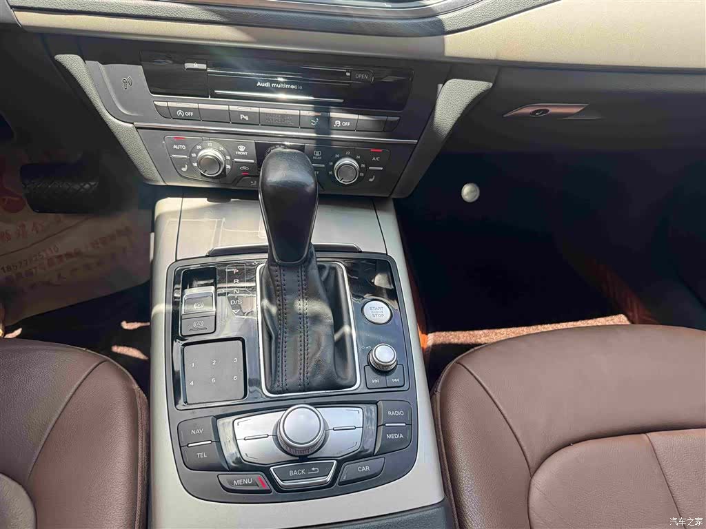 Audi A7, 2016 15