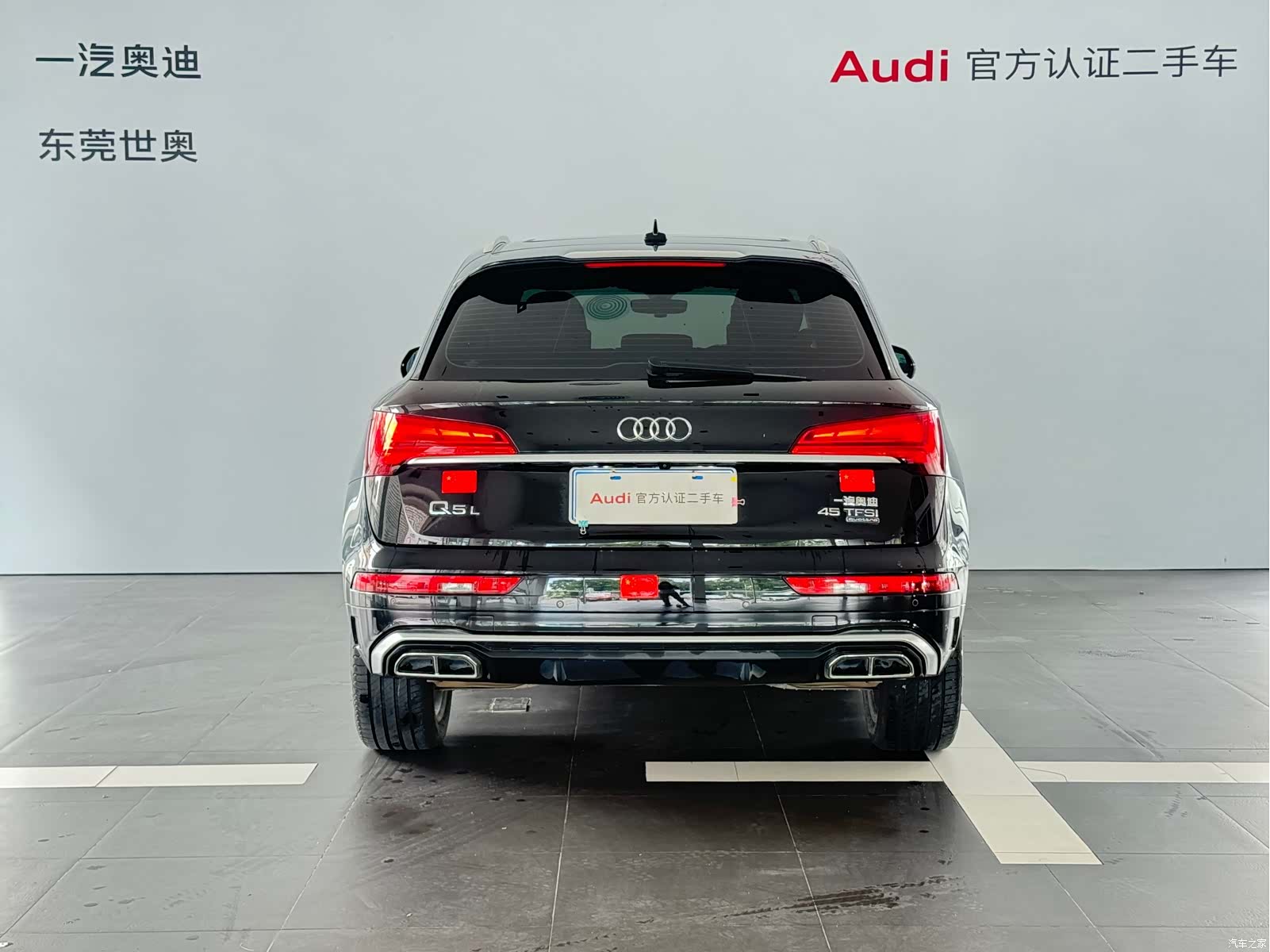 Audi Q5L, 2022 4