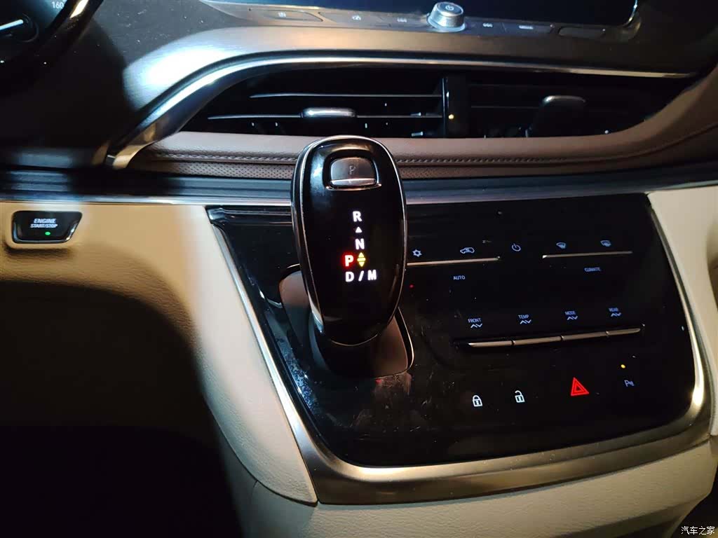 Buick GL8, 2023 7
