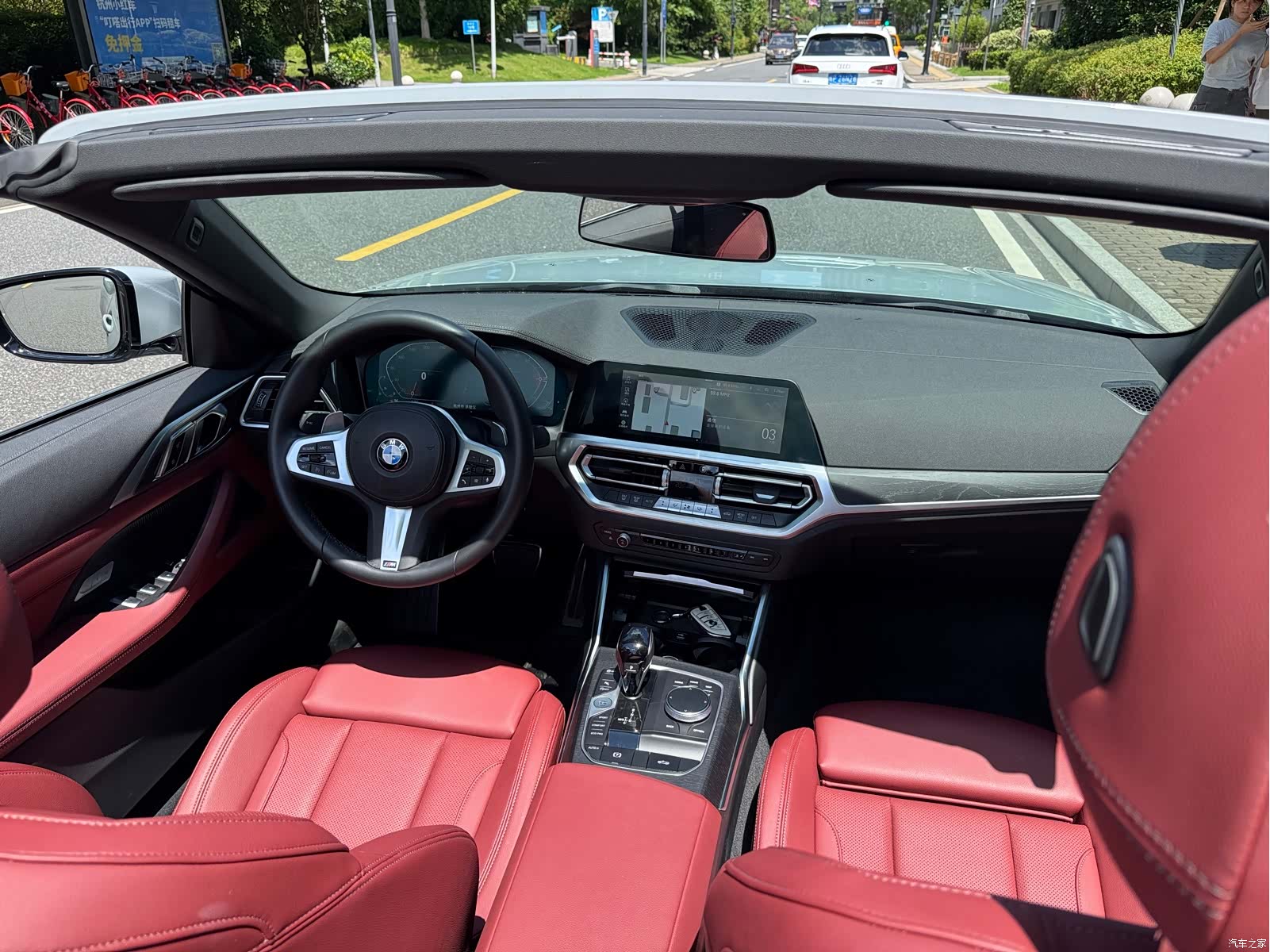BMW 4 Series, 2022 15