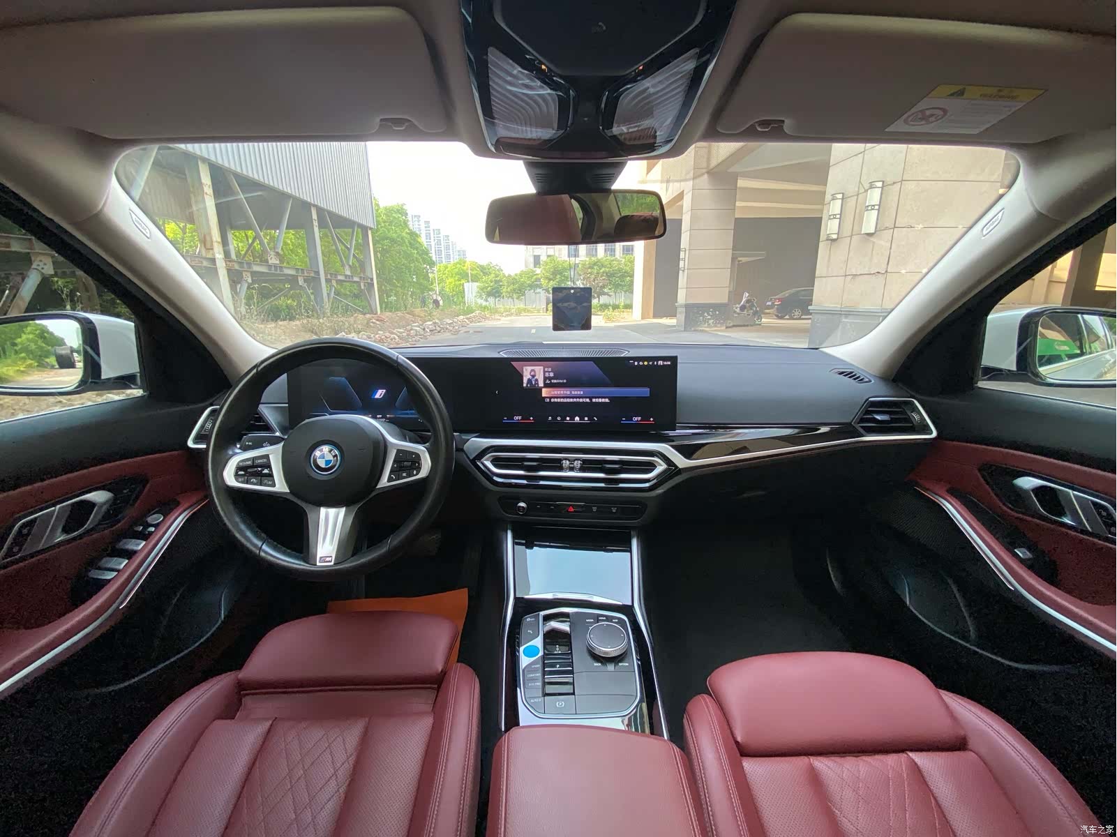 BMW i3, 2024 11