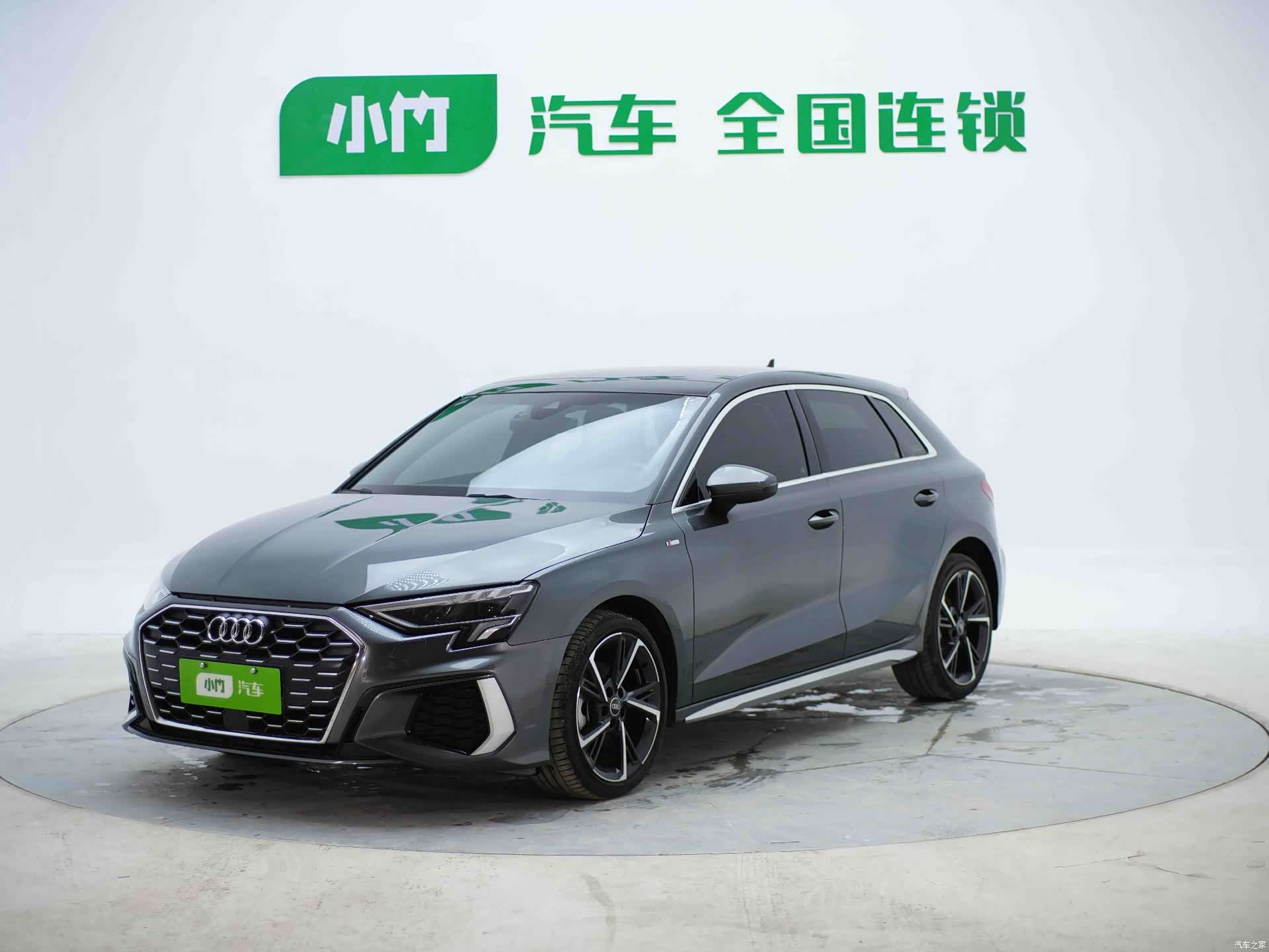 Audi A3, 2023 1