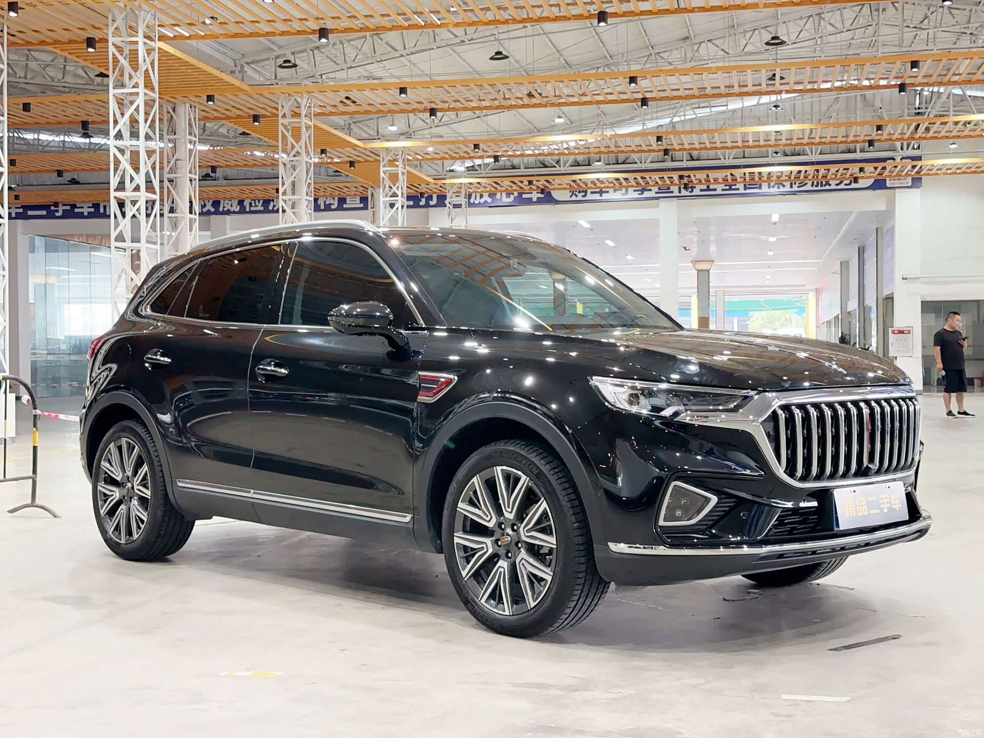 Hongqi HS5, 2023 3