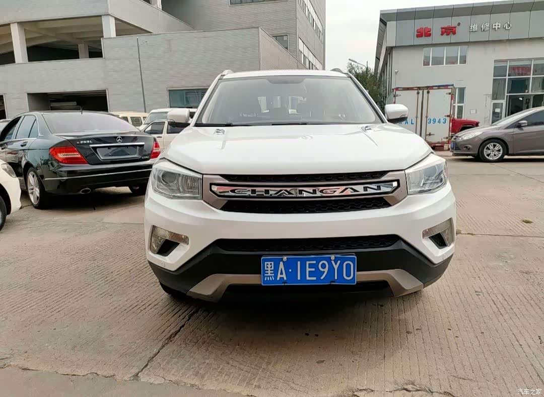 Changan CS75, 2016 6