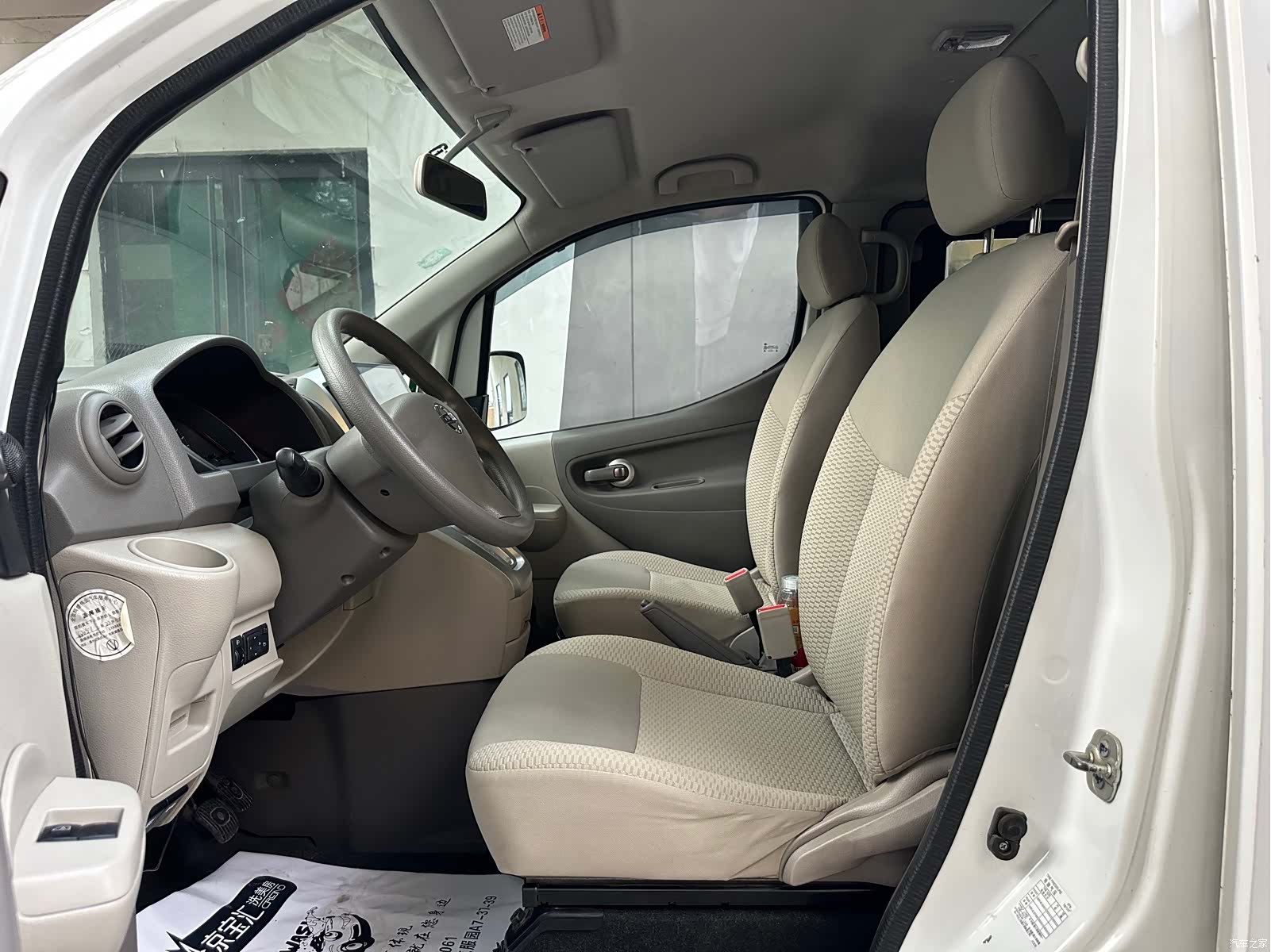 Nissan NV200, 2016 7