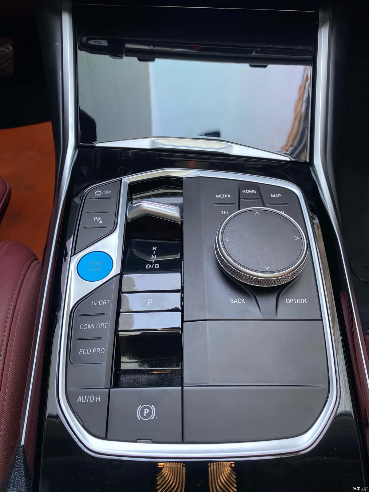 BMW i3, 2024 29