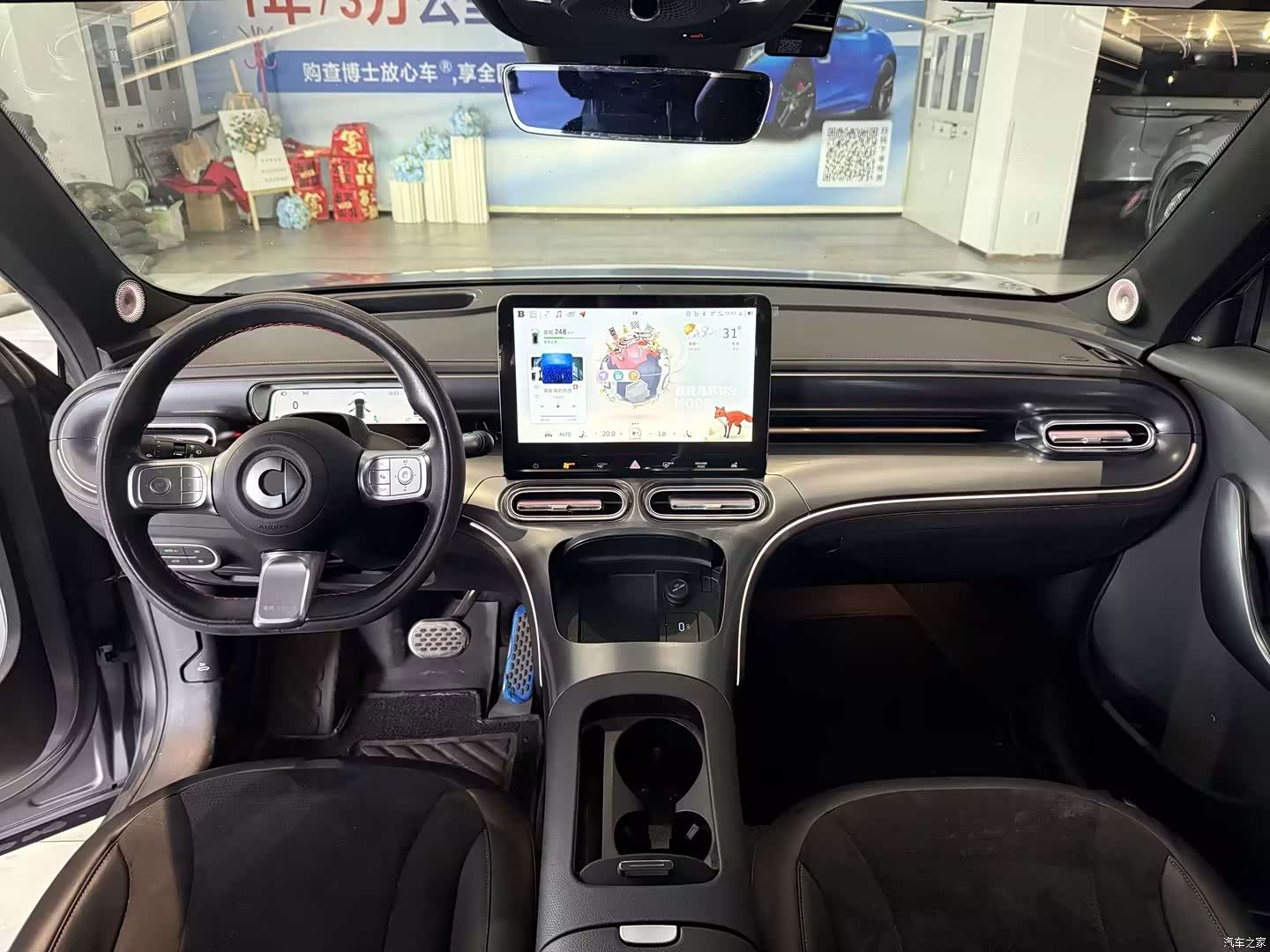 Smart 1, 2022 8