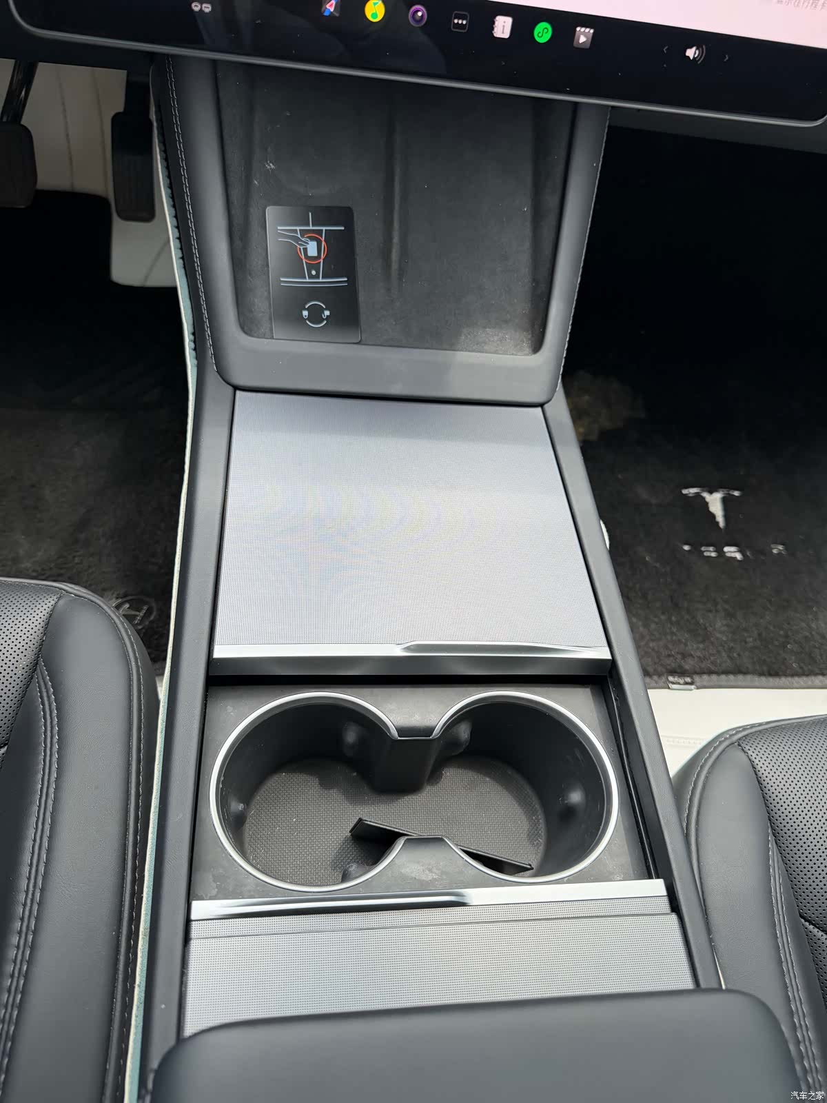 Tesla Model 3, 2024 12