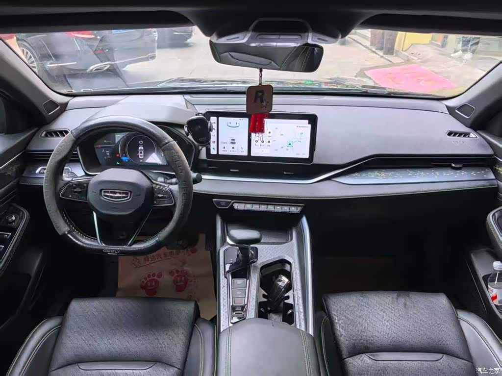 Geely Preface, 2023 4