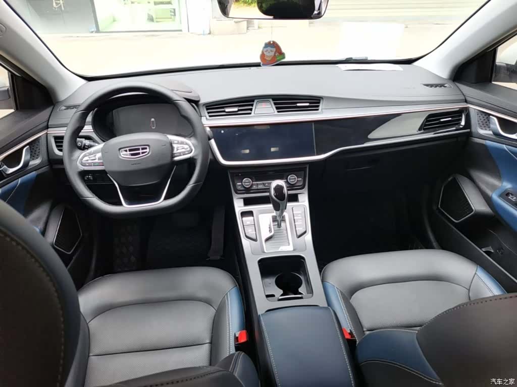 Geely Emgrand, 2021 10