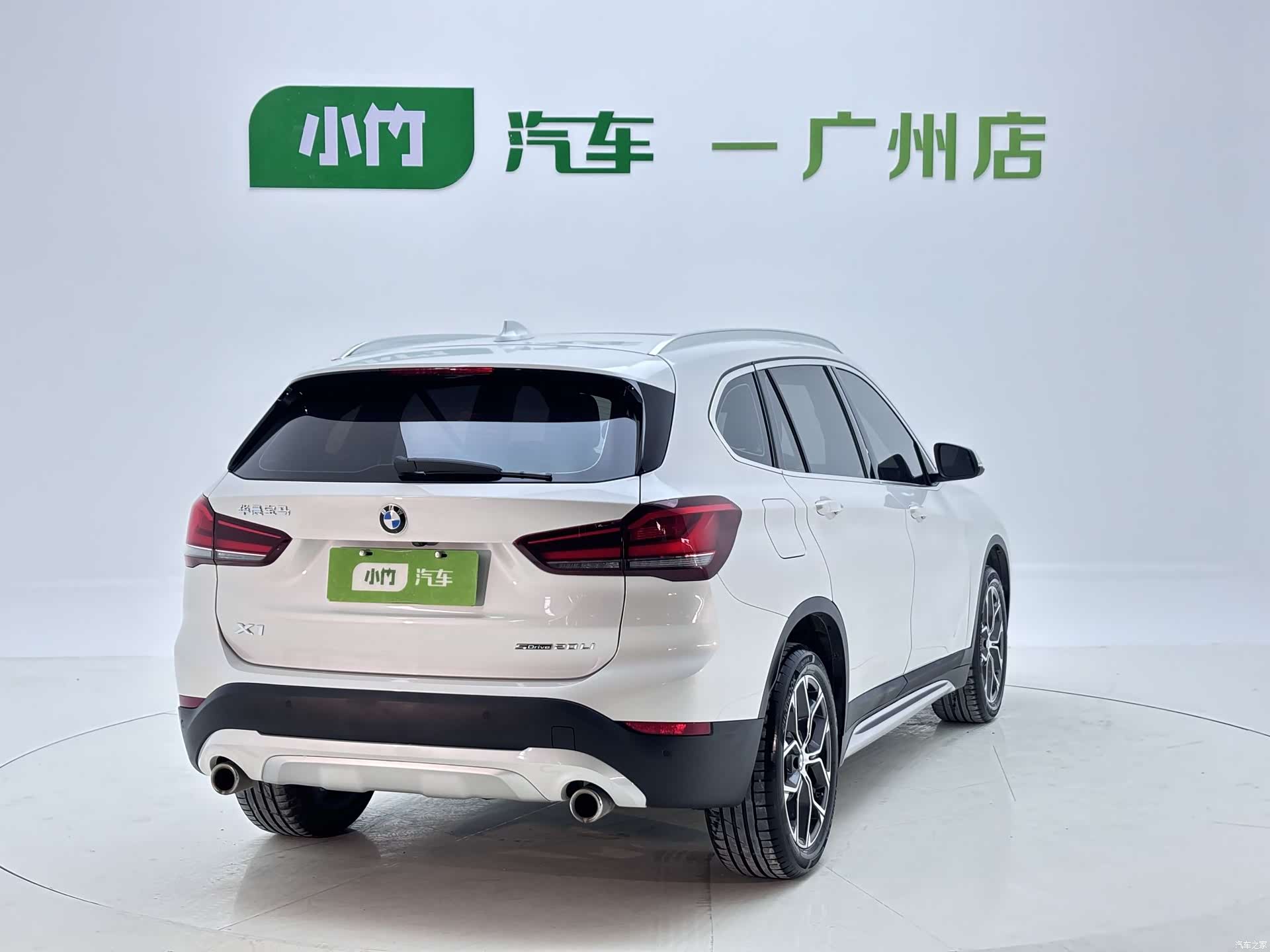 BMW X1, 2023 6