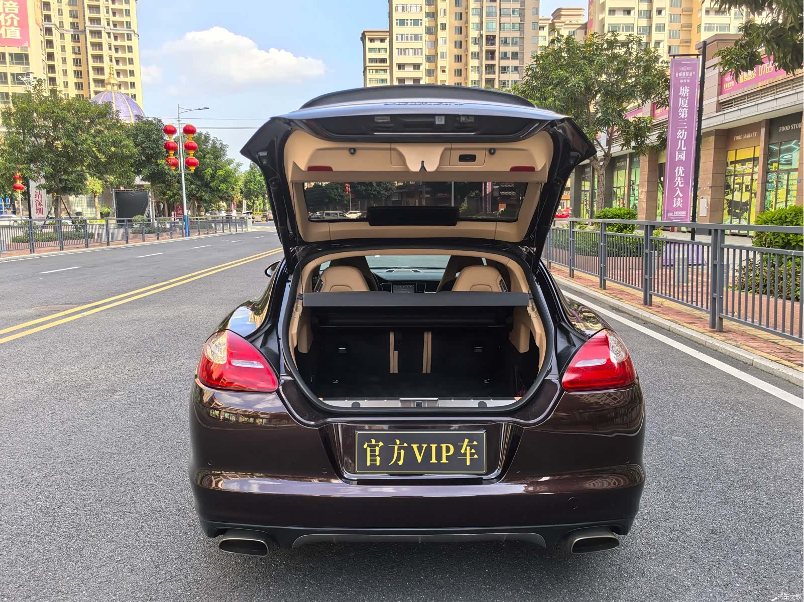 Porsche Panamera, 2014 18