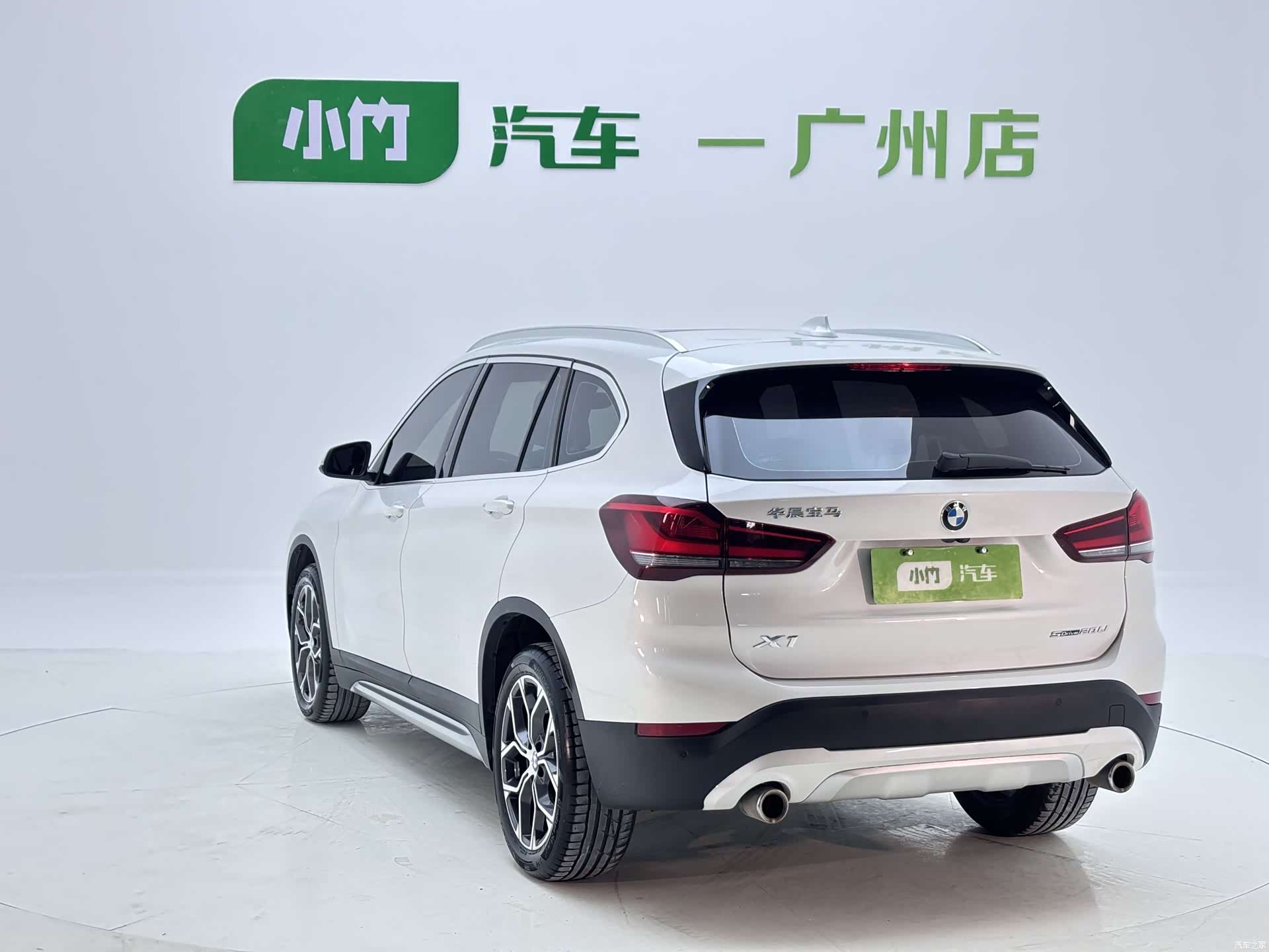 BMW X1, 2023 4