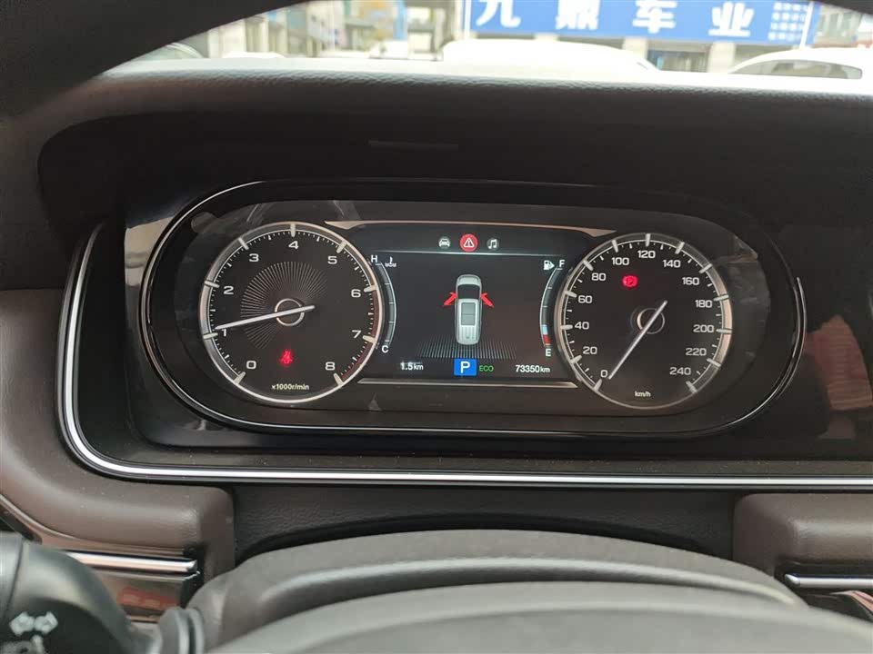 Trumpchi Trumpchi M6