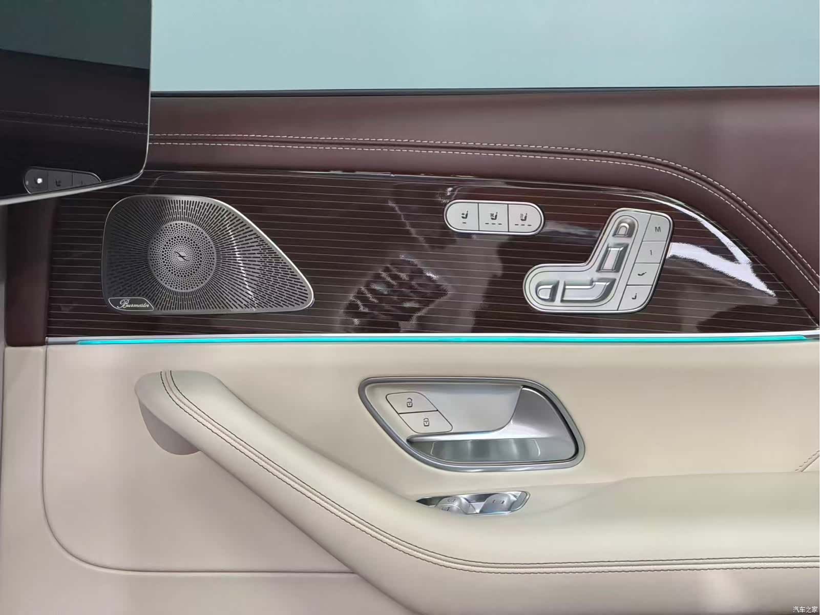 Maybach GLS, 2022 8