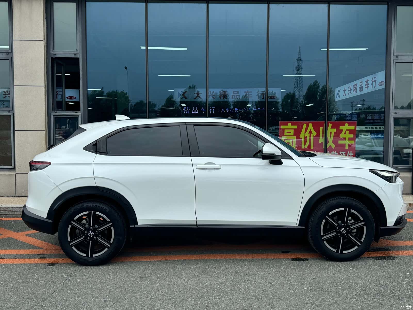 Honda Vezel, 2023 4