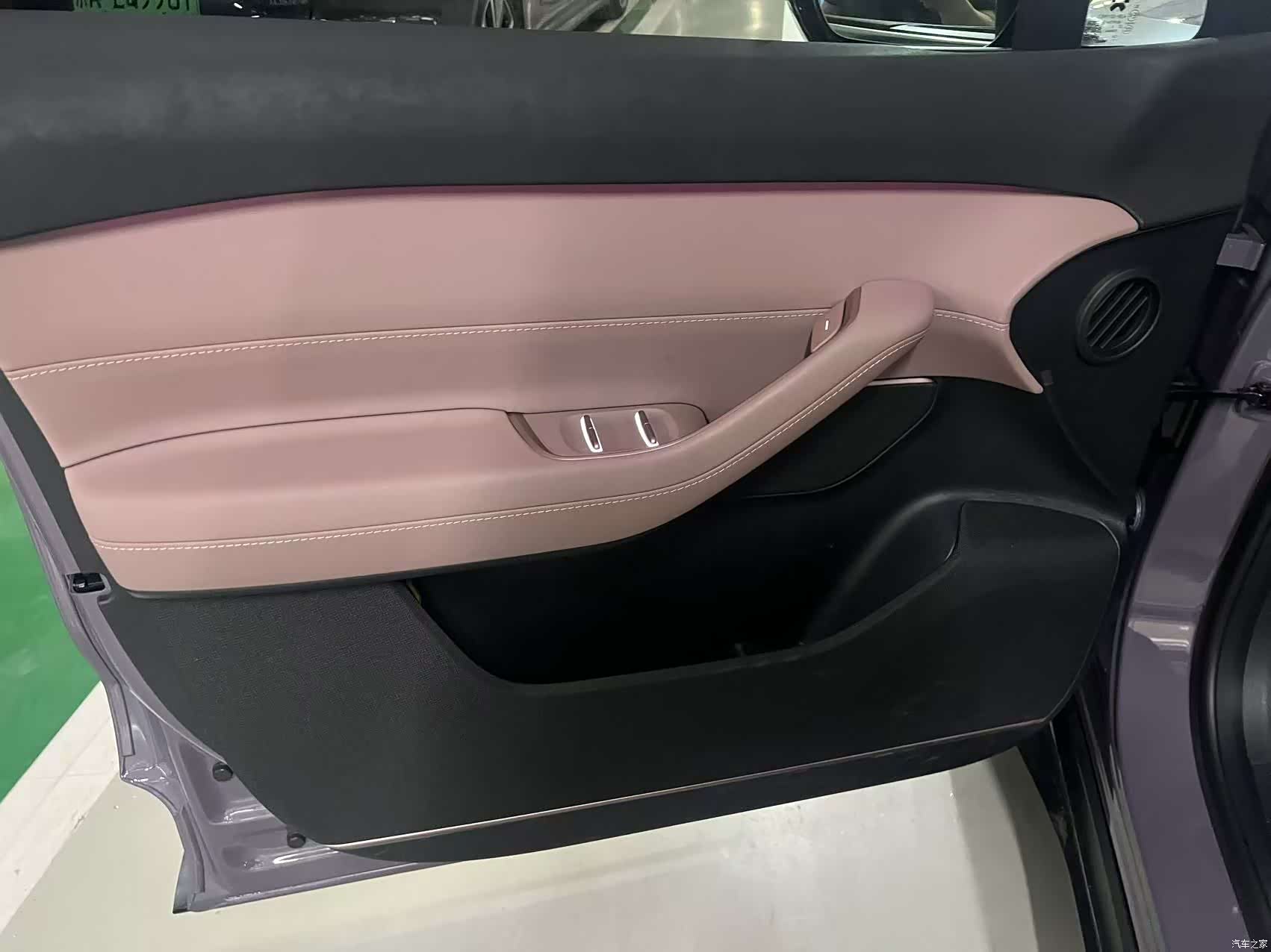 NIO EC6, 2024 12