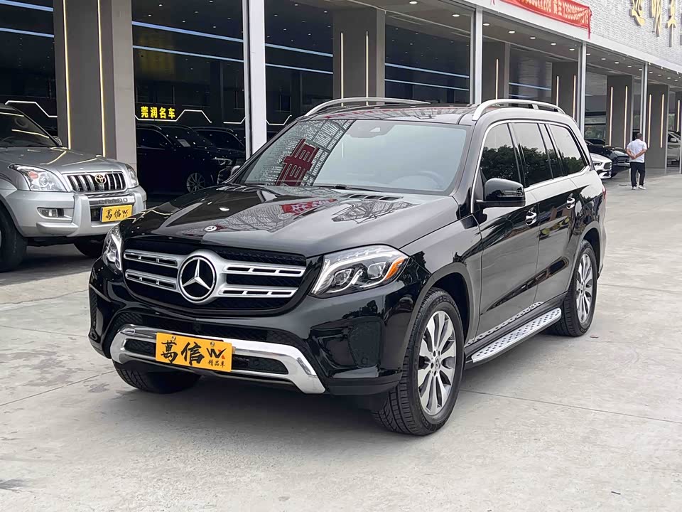Mercedes-Benz GLS