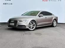 �µ�A7 2017�� 40 TFSI quattro ������