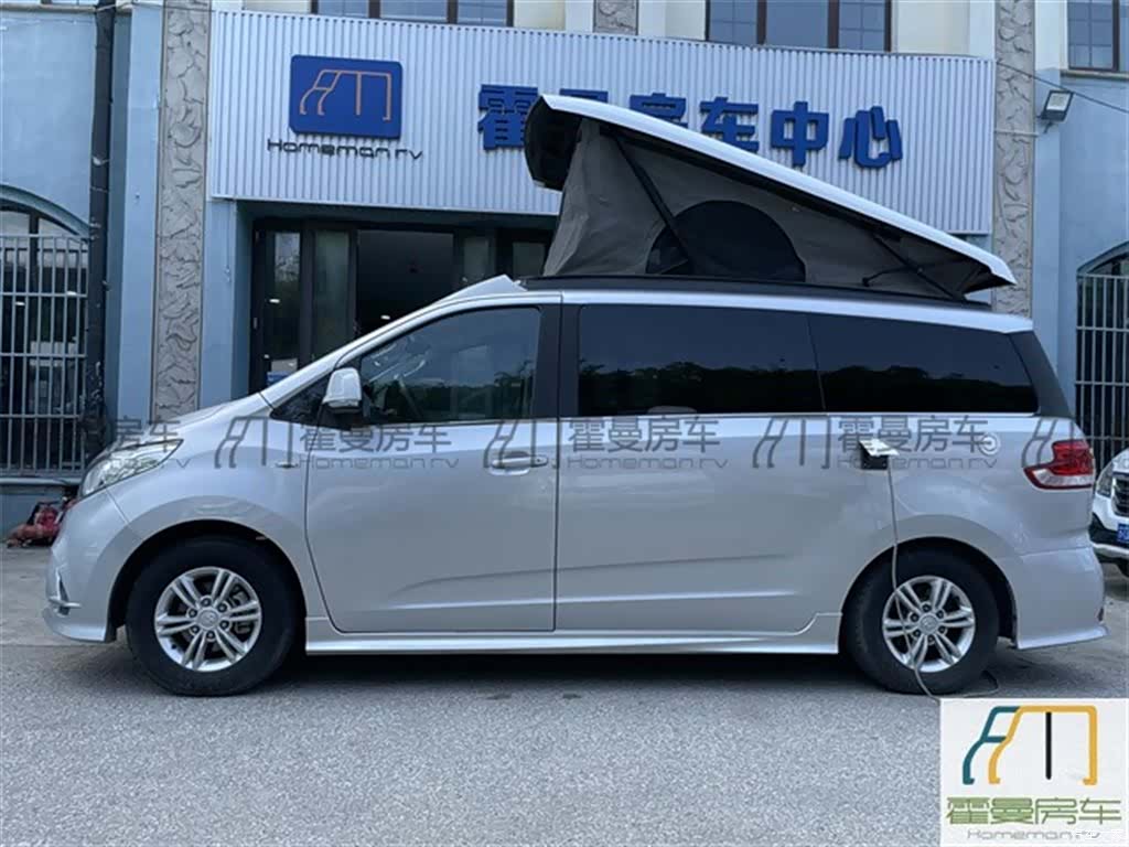 Maxus G10, 2019 19