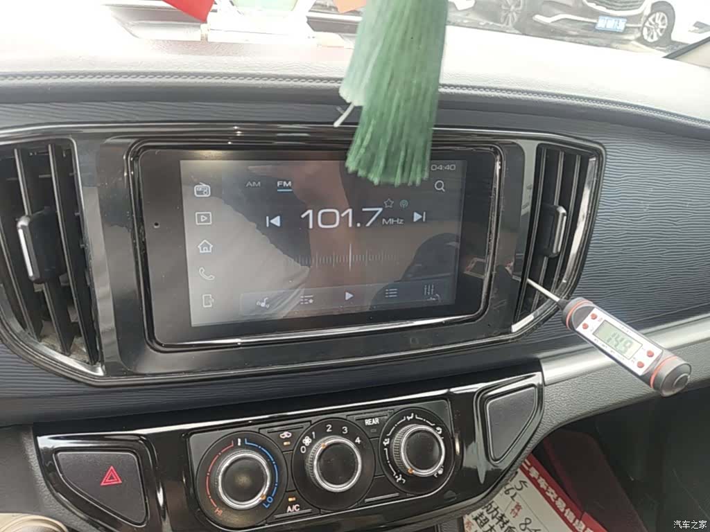 DongFeng M5L, 2023 13