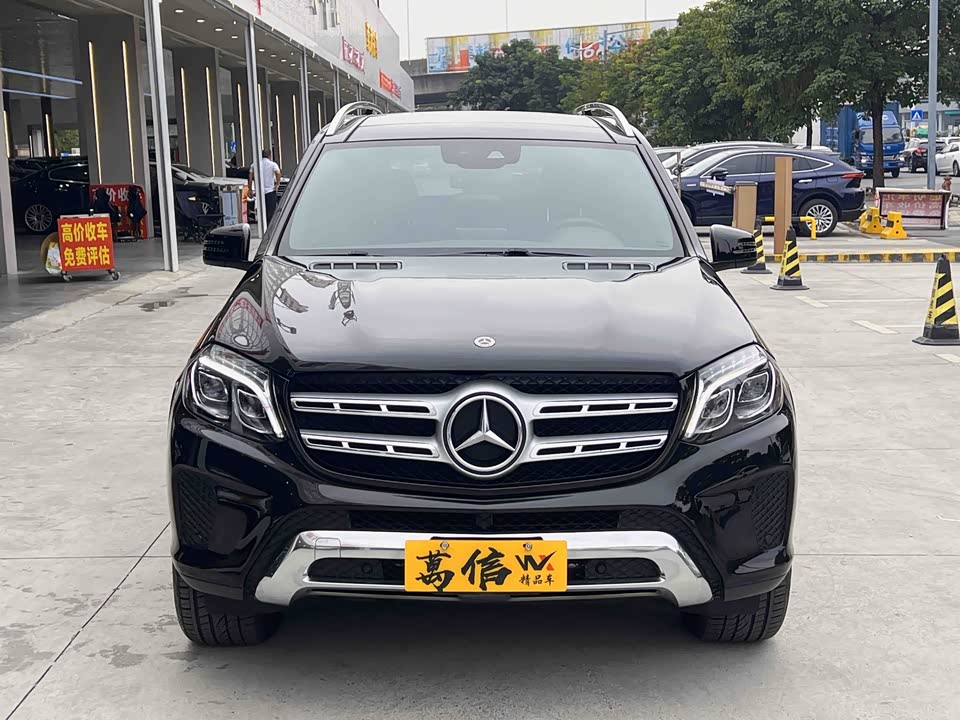 Mercedes-Benz GLS