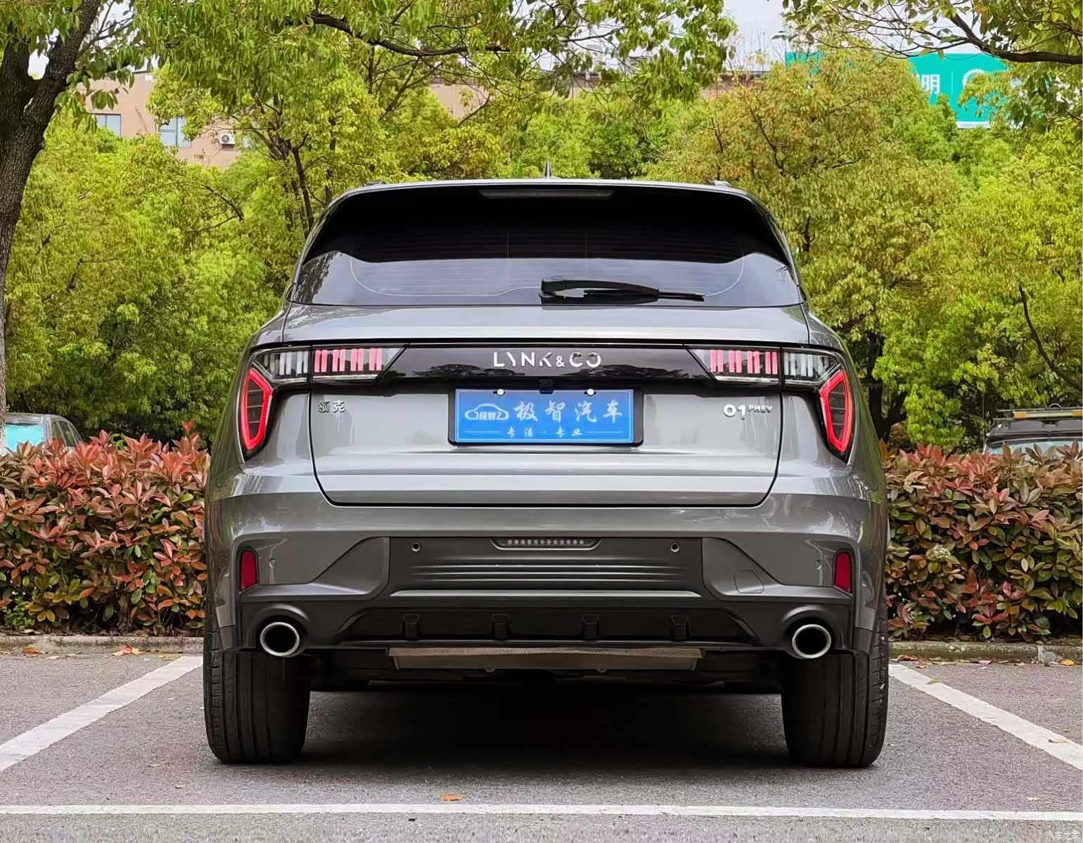Lynk & Co 01, 2022 6