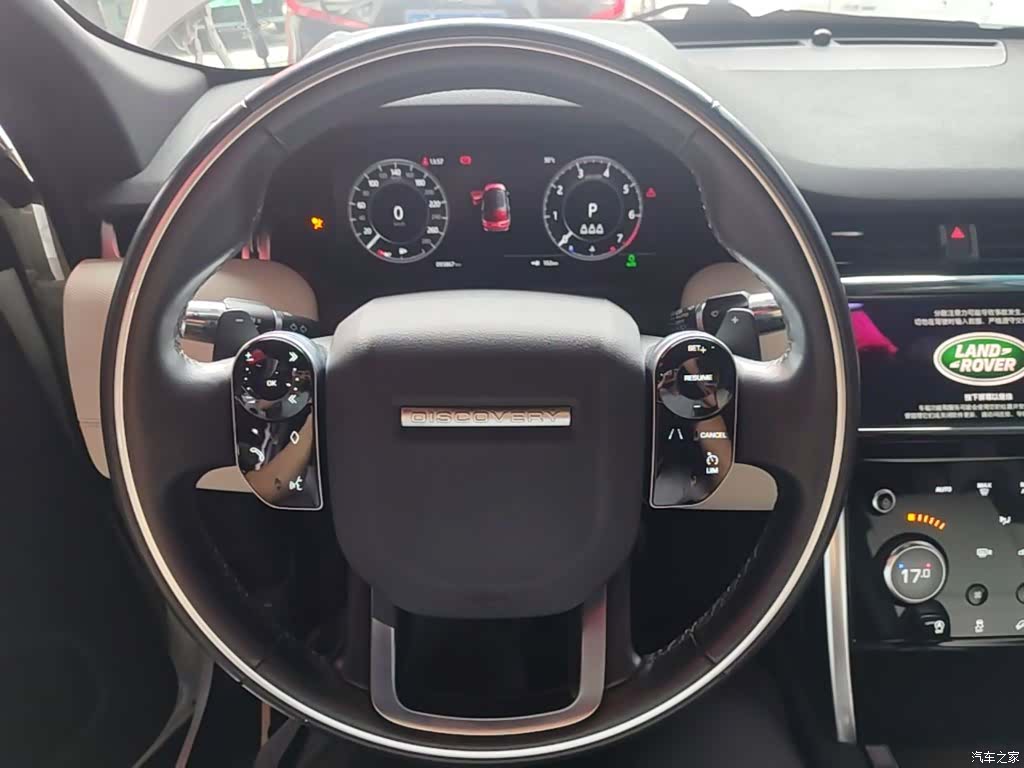 Land Rover Discovery, 2021 11