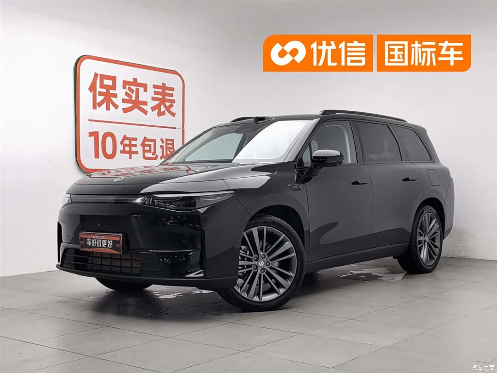 Leapmotor C16, 2025 1