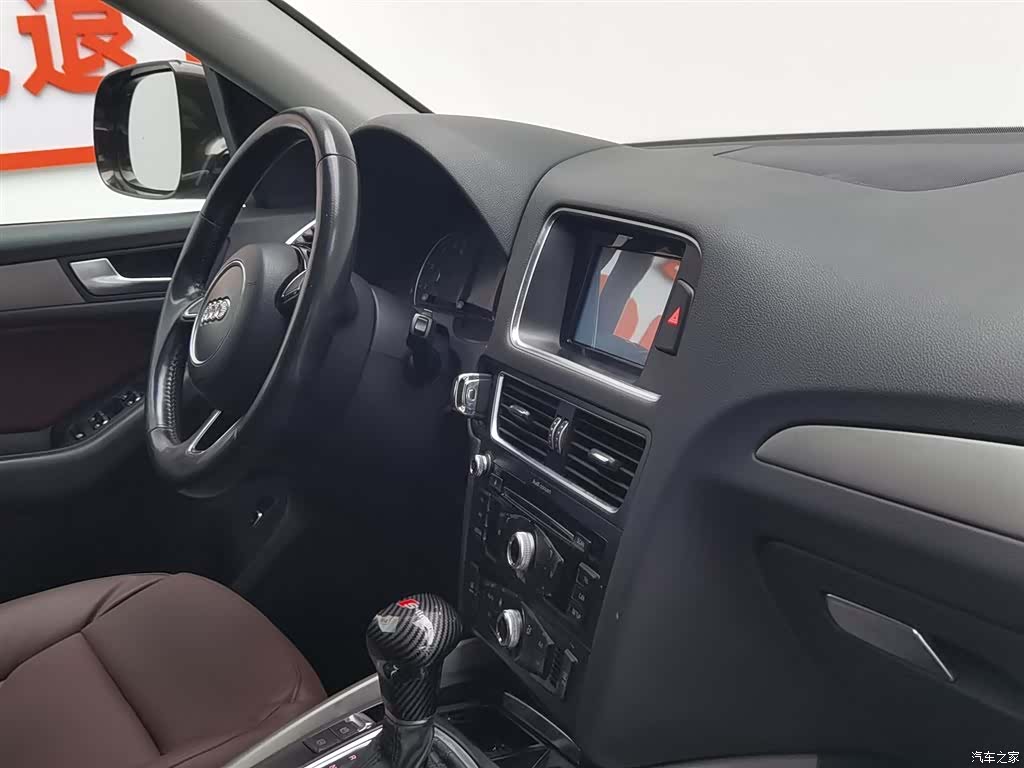 Audi Q5, 2016 22