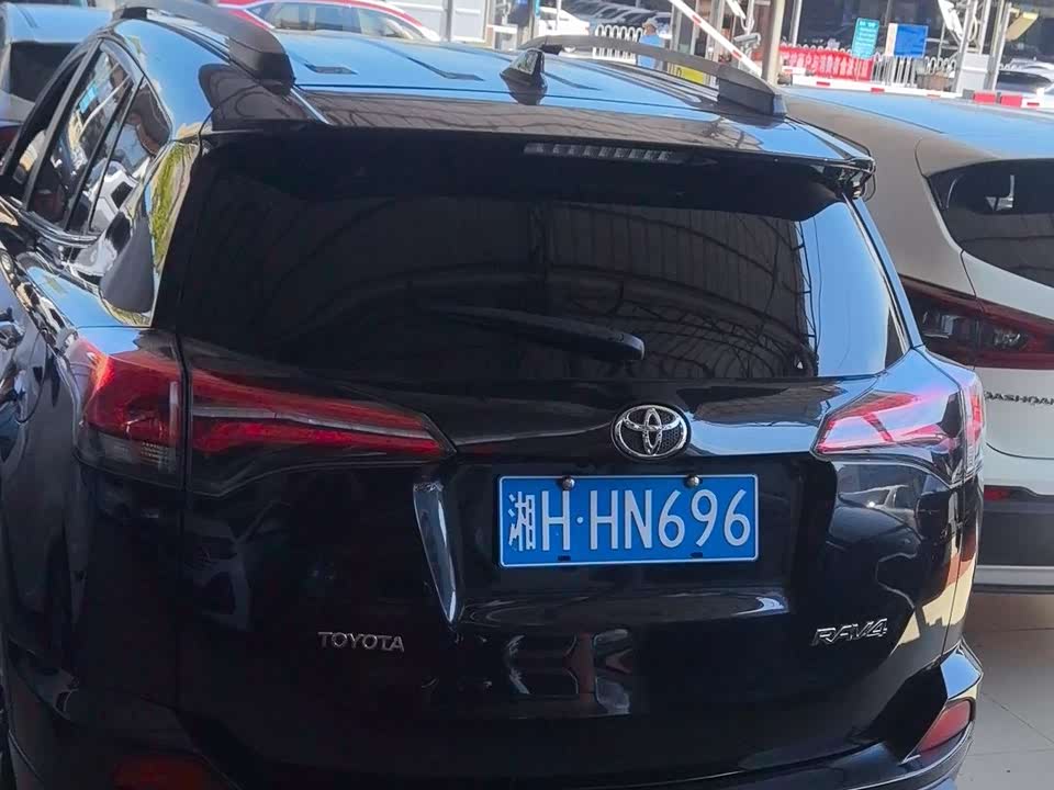Toyota RAV4 Rongfang