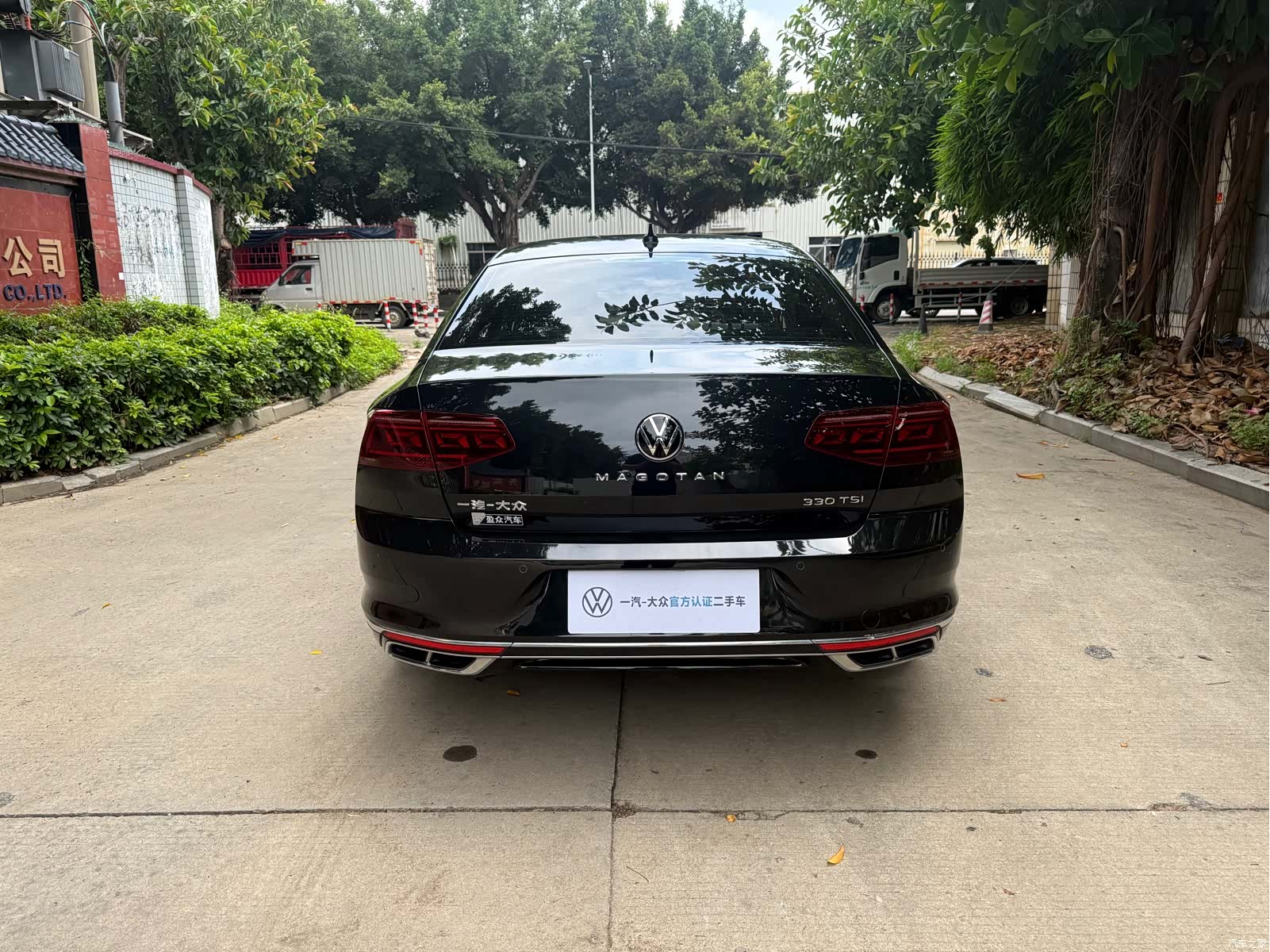 Volkswagen Magotan, 2024 15