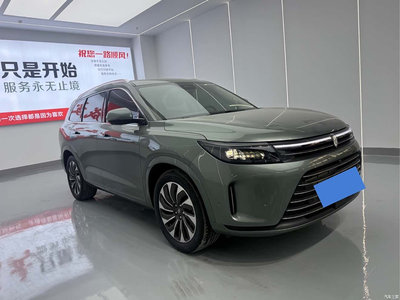 AITO M7, 2022 2