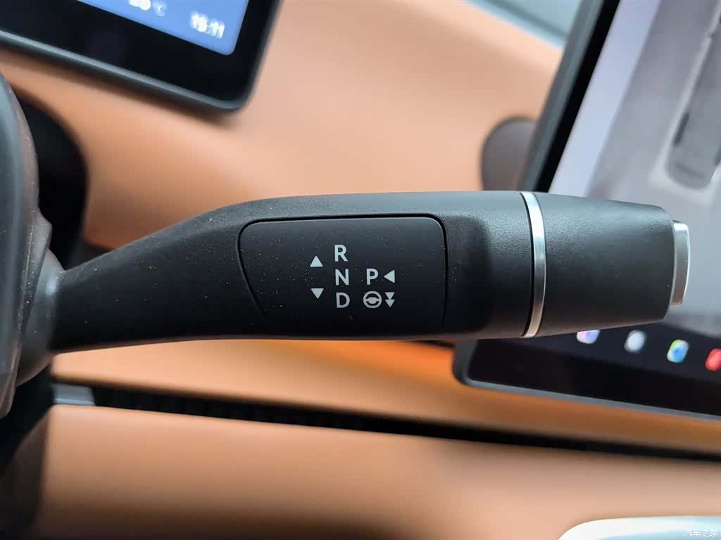 Leapmotor C16, 2025 13