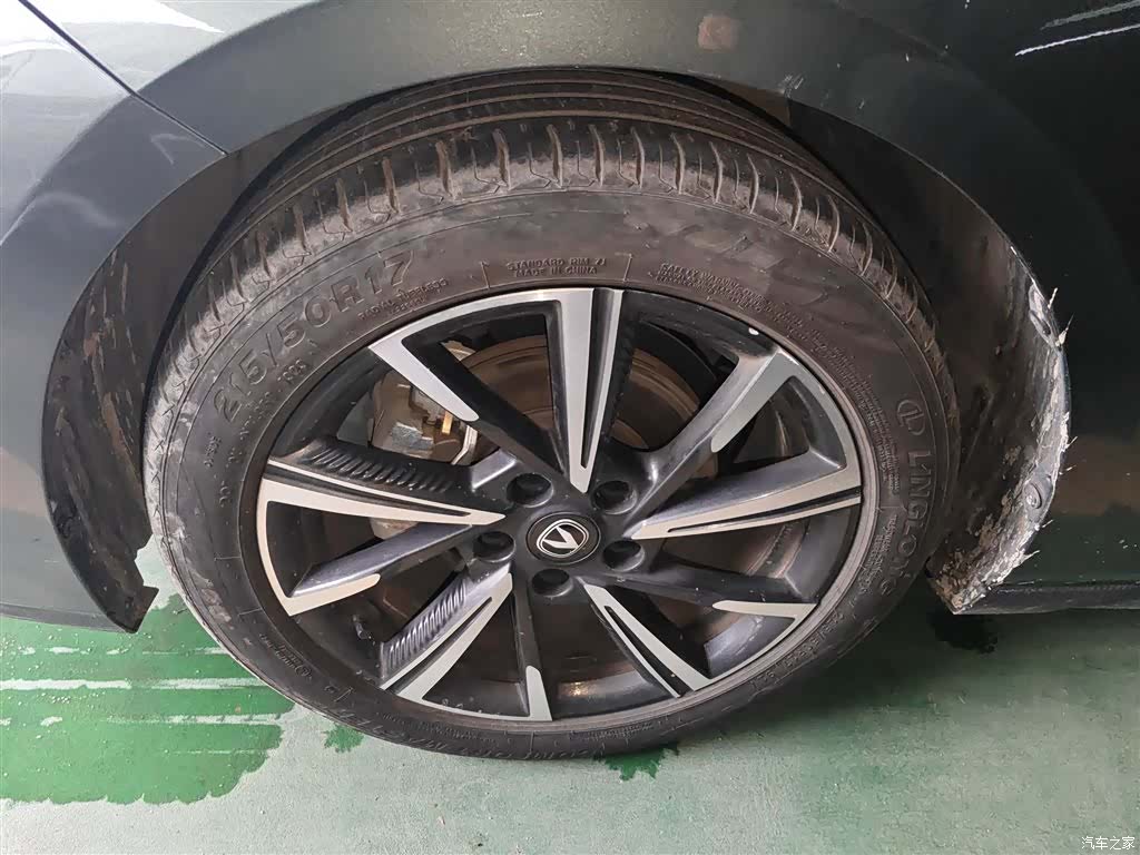 Changan NE, 2023 25