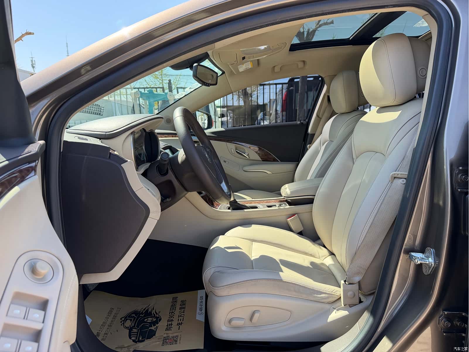 Buick LaCrosse, 2014 12