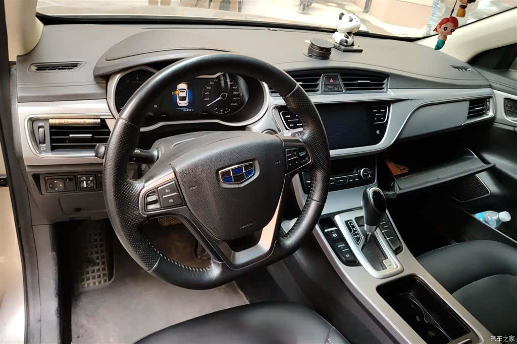 Geely Emgrand, 2018 12