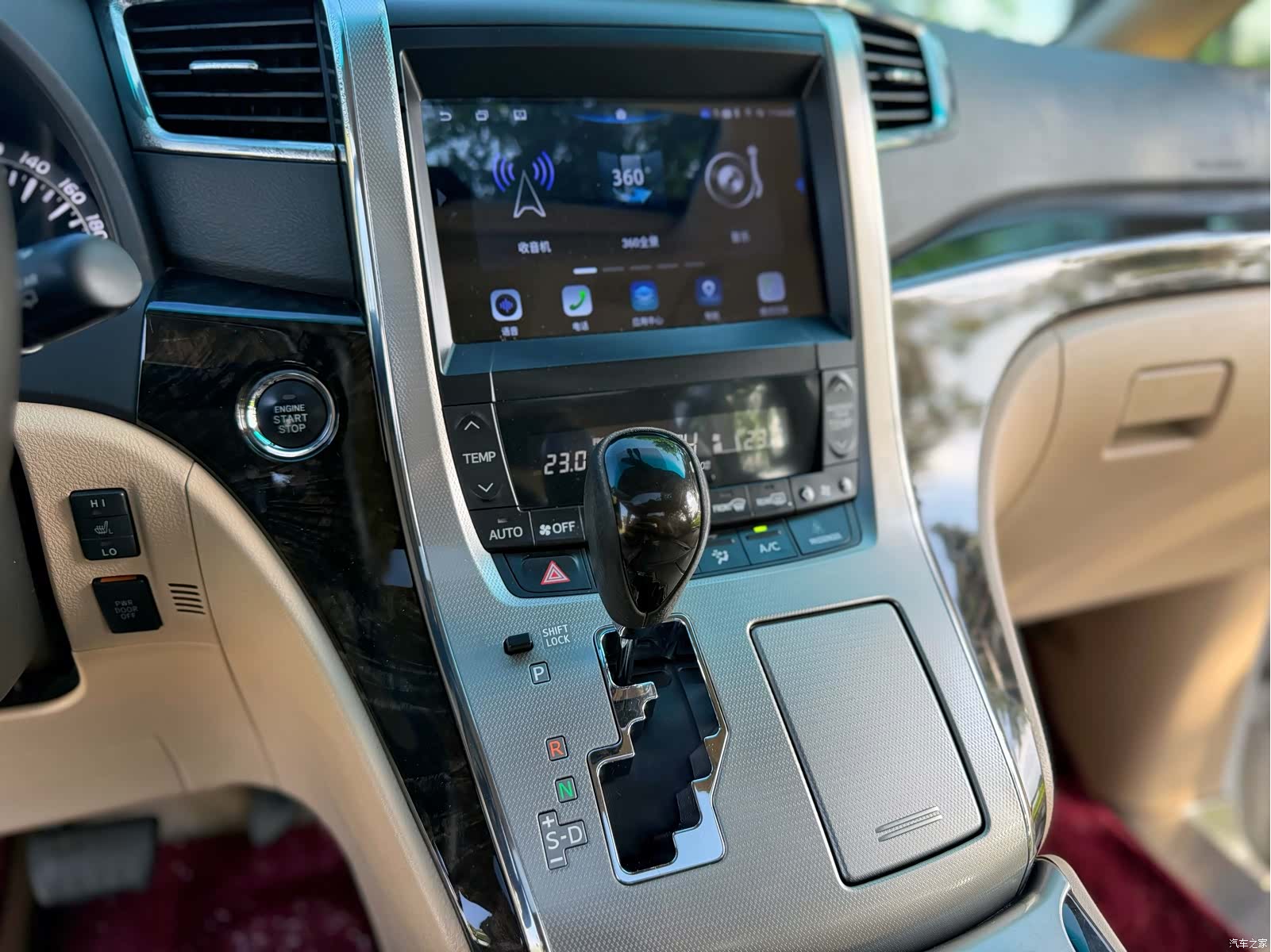 Toyota Alphard, 2014 13