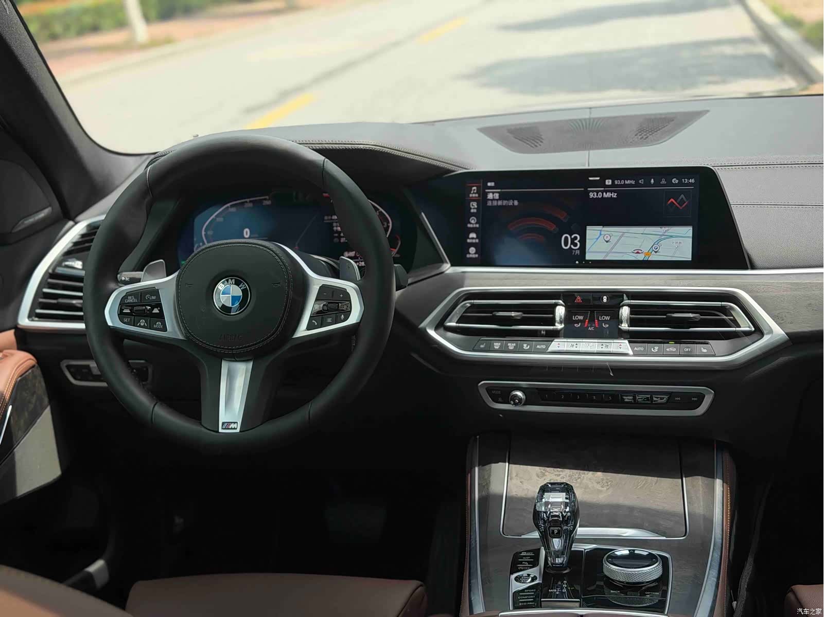 BMW X5, 2020 7
